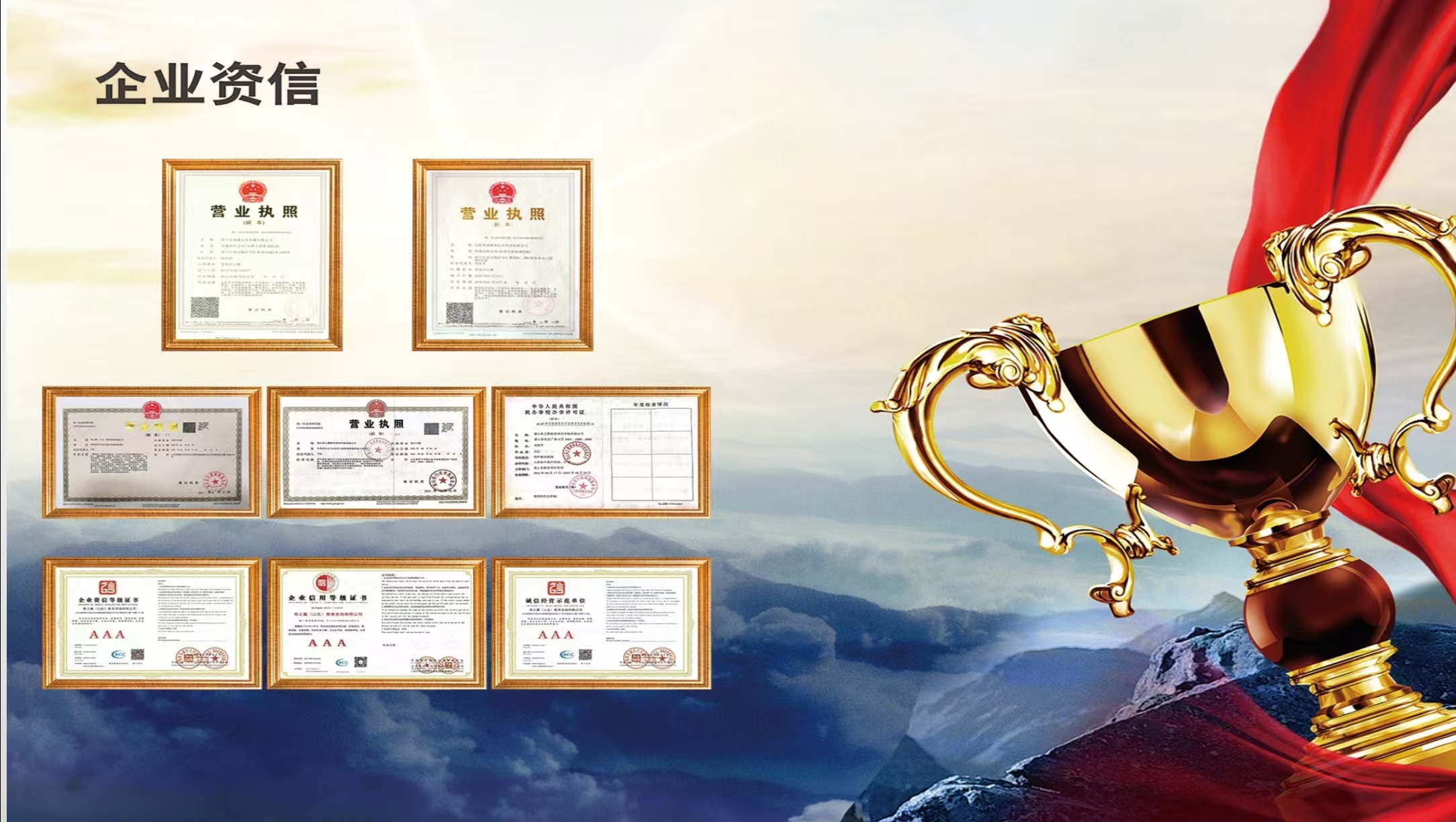 1765718246149503.jpg 微信图片_20251214211520_23_338.jpg